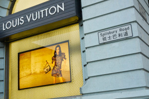 Istock_76349163_Small 300X199